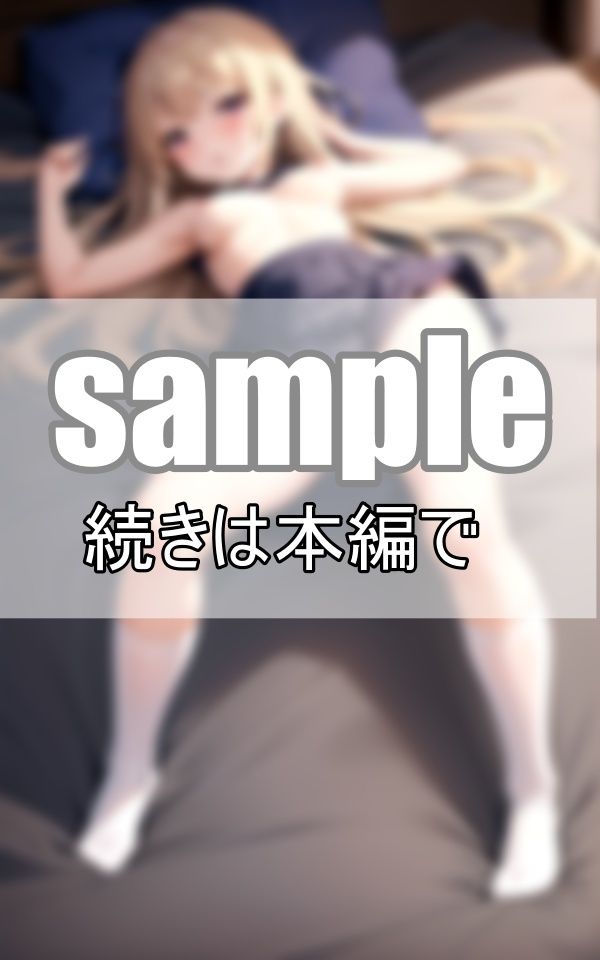 サンプル画像3:仕方ないなぁ・・・そんなに見たいなら見てもいいよ！(高画質グラビア) [d_373001]