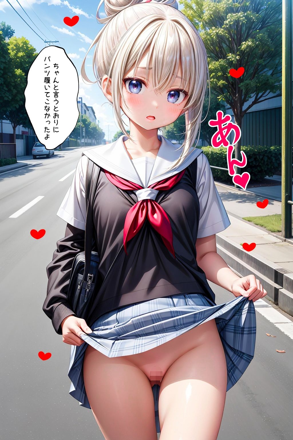 サンプル画像5:私立エチエチ学園に入学した僕【4K高画質セリフ付き】(変態紳士) [d_373009]