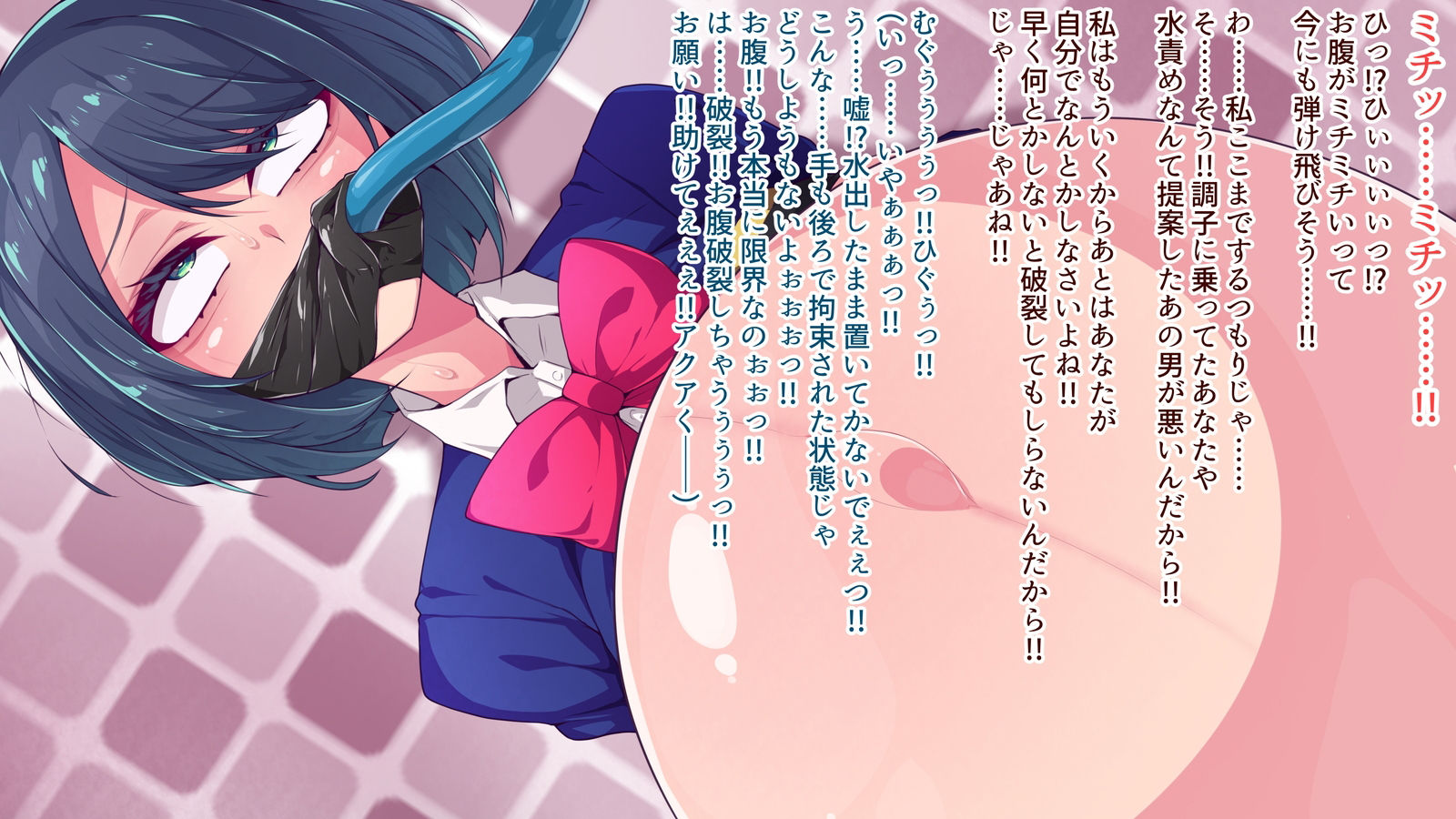 サンプル画像2:膨らまされる子(ぷちオタ落描き) [d_373075]