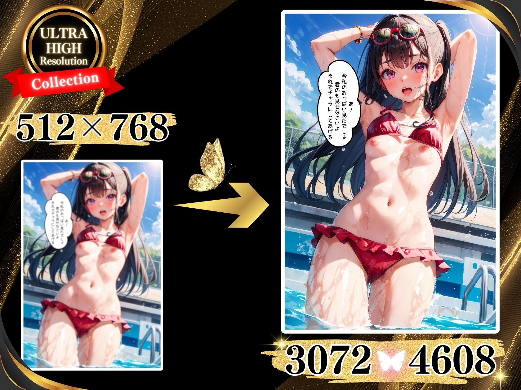 サンプル画像5:少女たちの部活動がエロすぎた件！【セリフ付き】(High-Quality-Story) [d_373192]