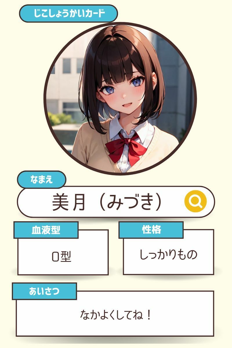 サンプル画像1:スク水が変態過ぎる女子校2(変態ピアニスト) [d_373234]