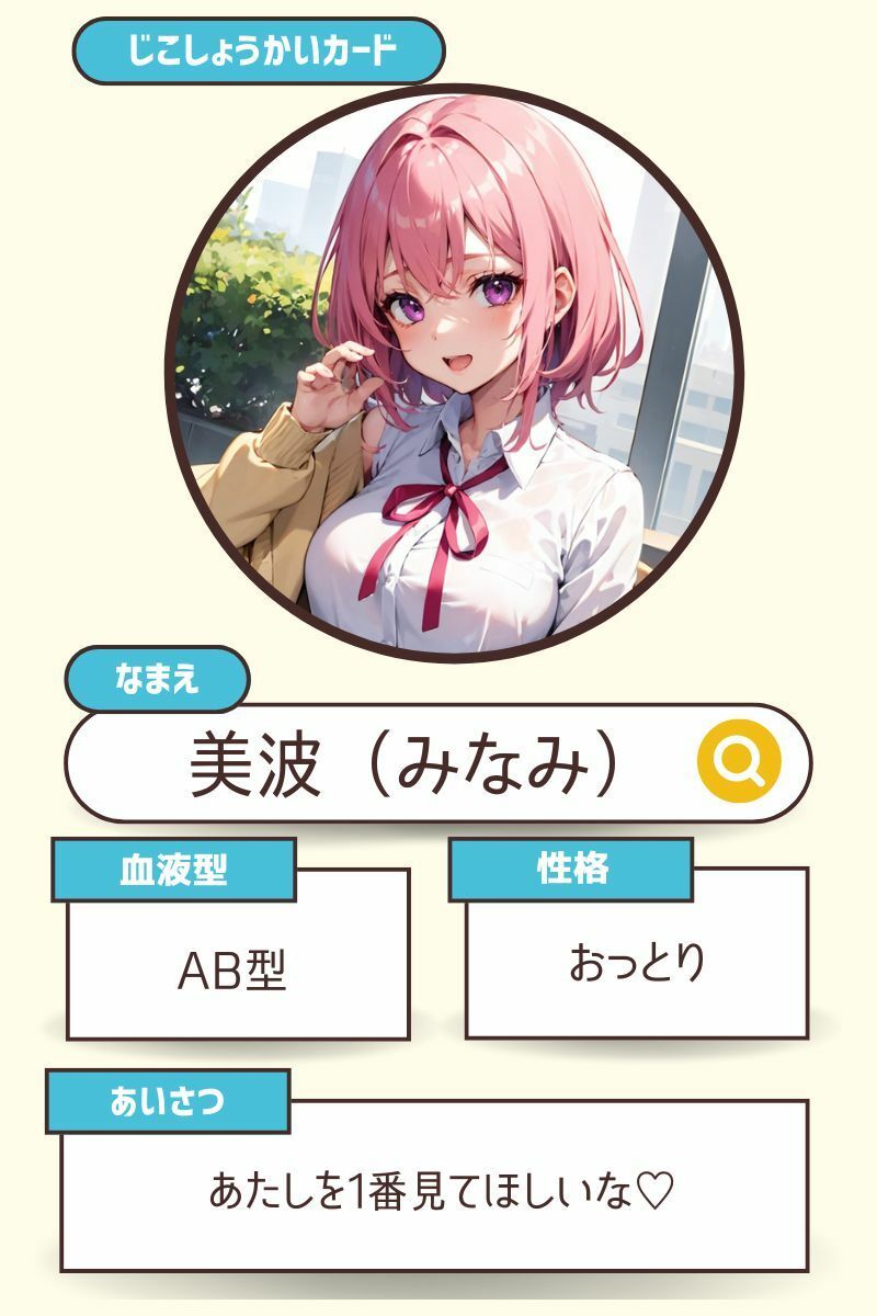 サンプル画像2:スク水が変態過ぎる女子校2(変態ピアニスト) [d_373234]