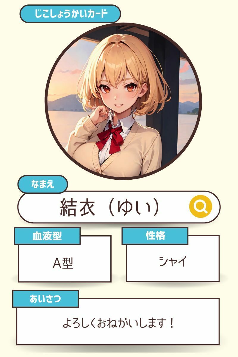 サンプル画像3:スク水が変態過ぎる女子校2(変態ピアニスト) [d_373234]