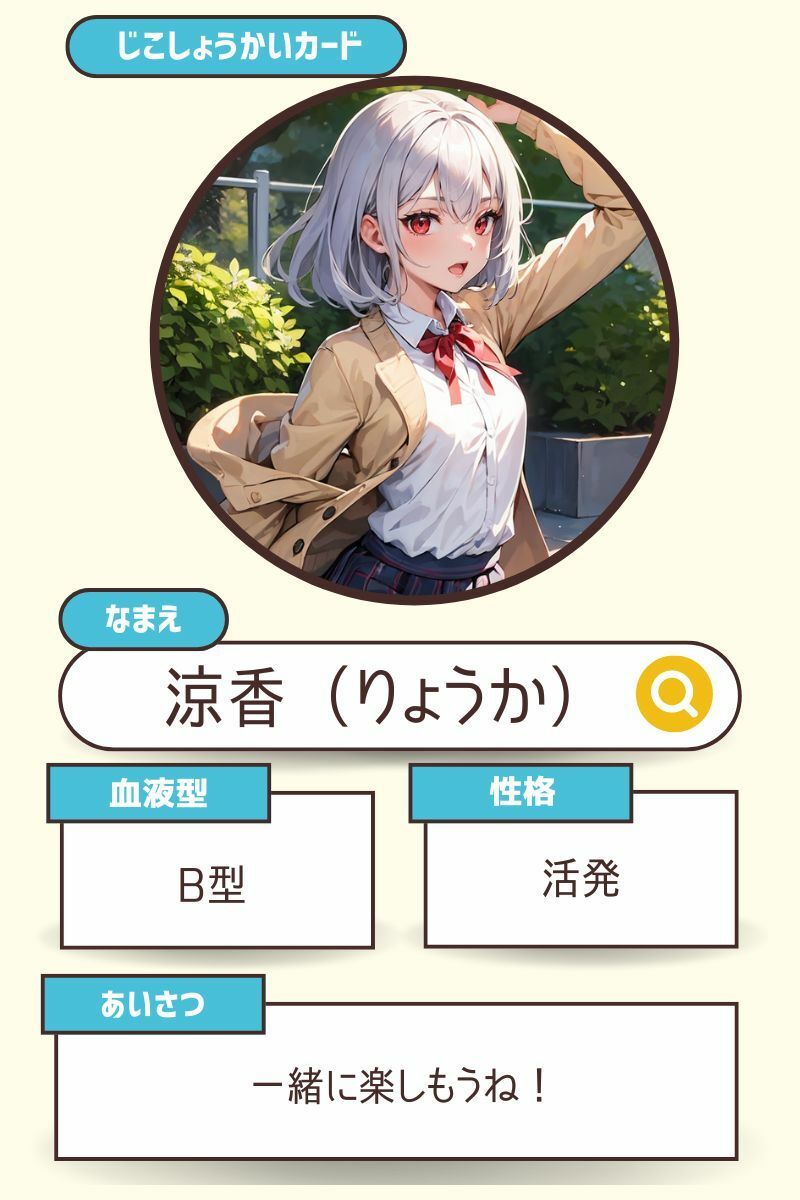 サンプル画像4:スク水が変態過ぎる女子校2(変態ピアニスト) [d_373234]