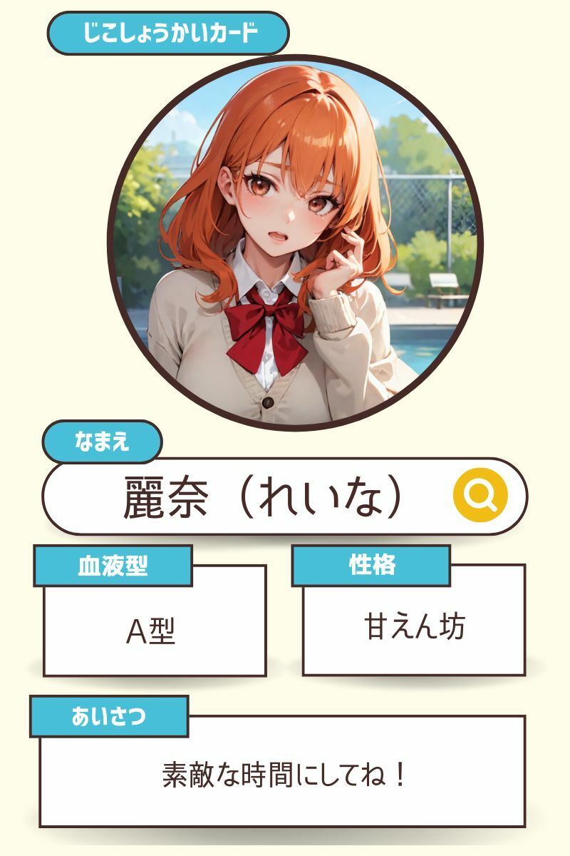 サンプル画像5:スク水が変態過ぎる女子校2(変態ピアニスト) [d_373234]