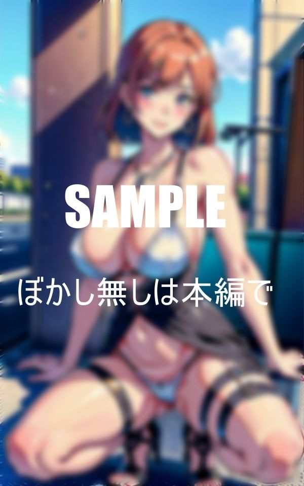 サンプル画像2:街中で下着でガーターベルト男を狙って濡れそぼるオマ〇コ(Yサークル) [d_373245]