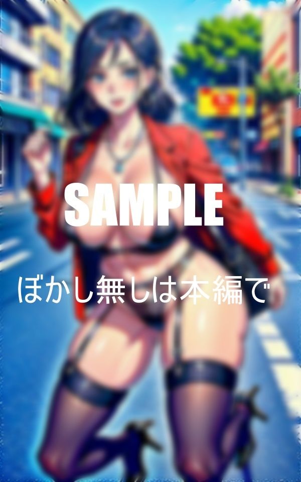 サンプル画像6:街中で下着でガーターベルト男を狙って濡れそぼるオマ〇コ(Yサークル) [d_373245]