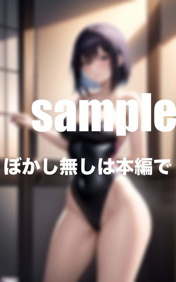 サンプル画像4:淫乱水泳部のロッカールーム Hな女子達が水着を脱いで乱れる(ぷにぷにの肌) [d_373257]