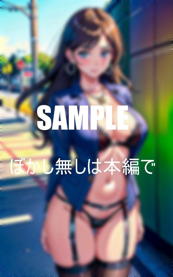 サンプル画像1:美熟女痴女現る欲求不満で街中でも我慢できない淫乱な下半身(Yサークル) [d_373285]