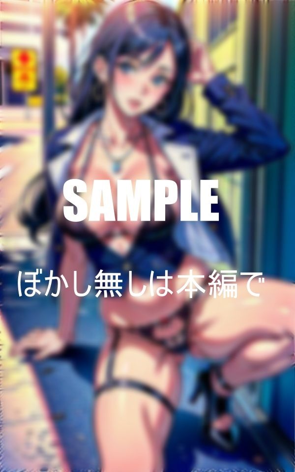 サンプル画像3:美熟女痴女現る欲求不満で街中でも我慢できない淫乱な下半身(Yサークル) [d_373285]