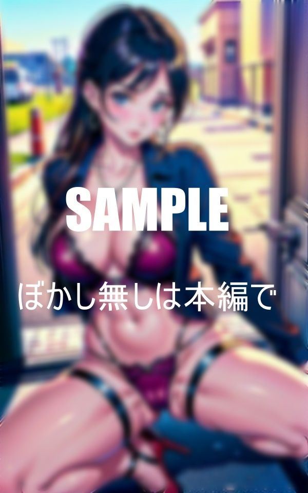 美熟女痴女現る欲求不満で街中でも我慢できない淫乱な下半身