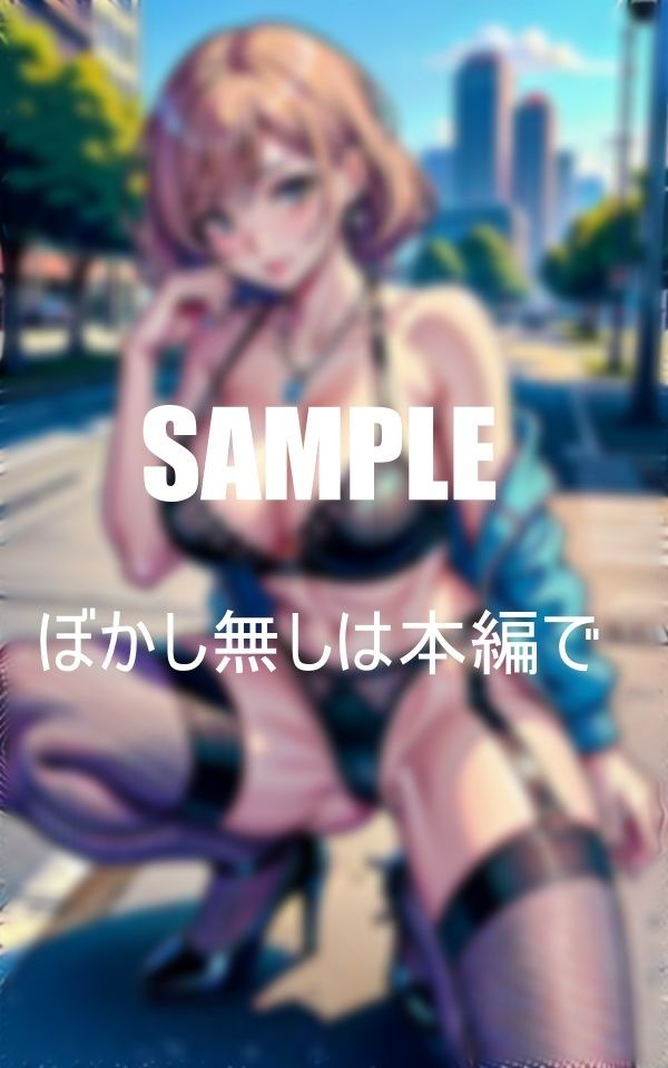 美熟女痴女現る欲求不満で街中でも我慢できない淫乱な下半身