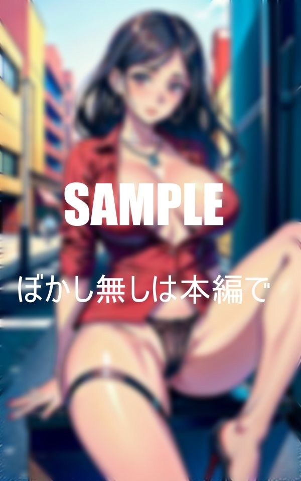 サンプル画像2:美熟女痴女の童貞狩り街中だろうがどこだろうが止められない性欲(Yサークル) [d_373302]