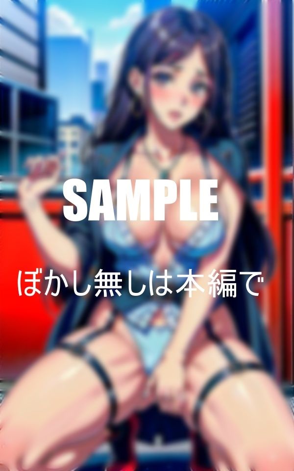 サンプル画像5:美熟女痴女の童貞狩り街中だろうがどこだろうが止められない性欲(Yサークル) [d_373302]