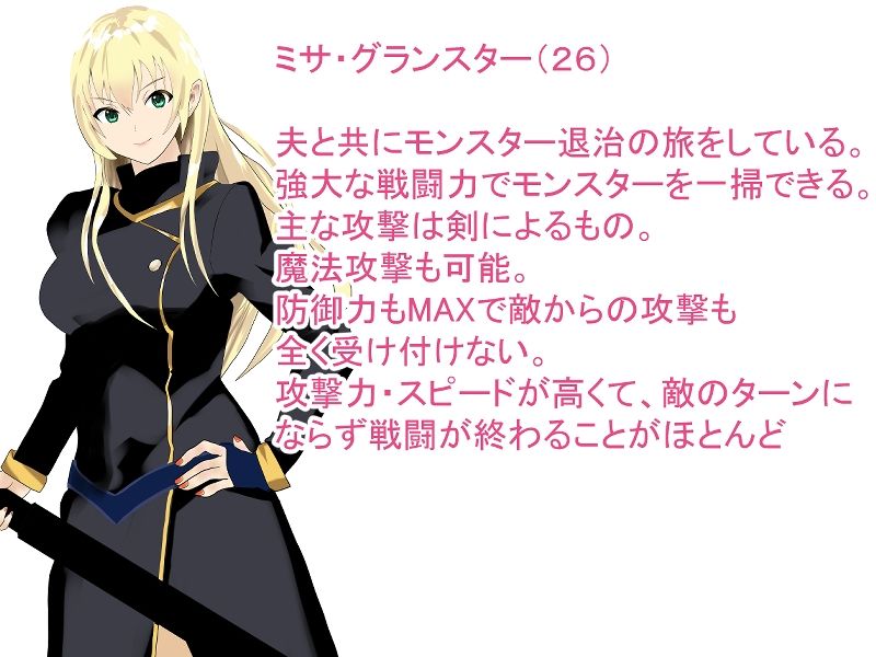 サンプル画像6:ブルマでうねうね触手マッサージ！(ああのる丼) [d_373312]