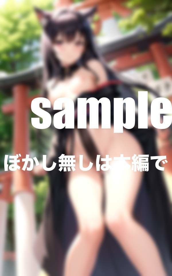 サンプル画像4:神聖な巫女の淫らな儀式(プールボムボム) [d_373314]