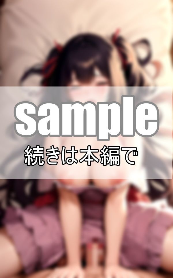 サンプル画像6:囚われメイドのありふれた日常 ただただご主人様にご奉仕する毎日(艶技網羅) [d_373383]