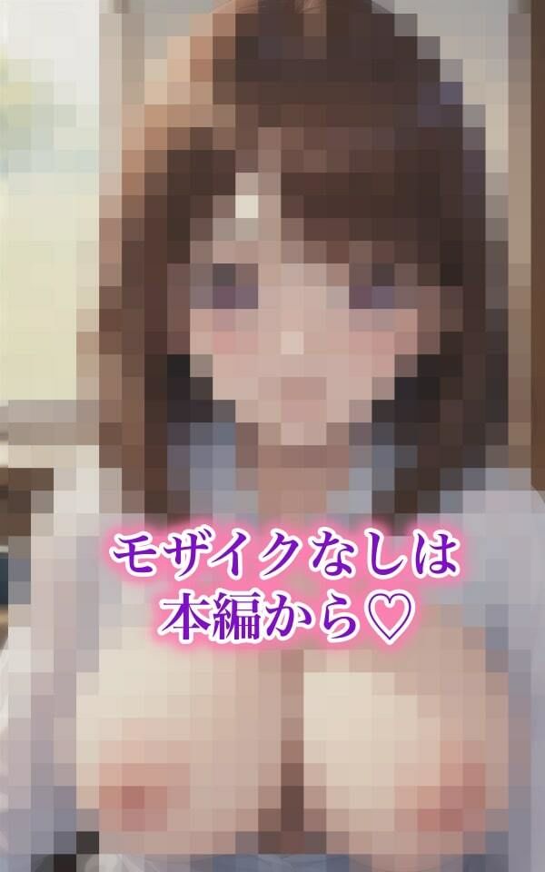 サンプル画像5:職場の後輩と二人きりで(SUN美女研究所) [d_373390]