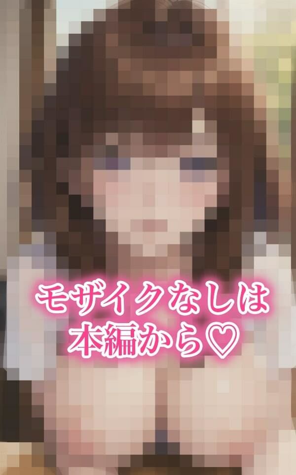 サンプル画像5:巨乳OL 火照ったカラダ(beauty美女楽園) [d_373412]