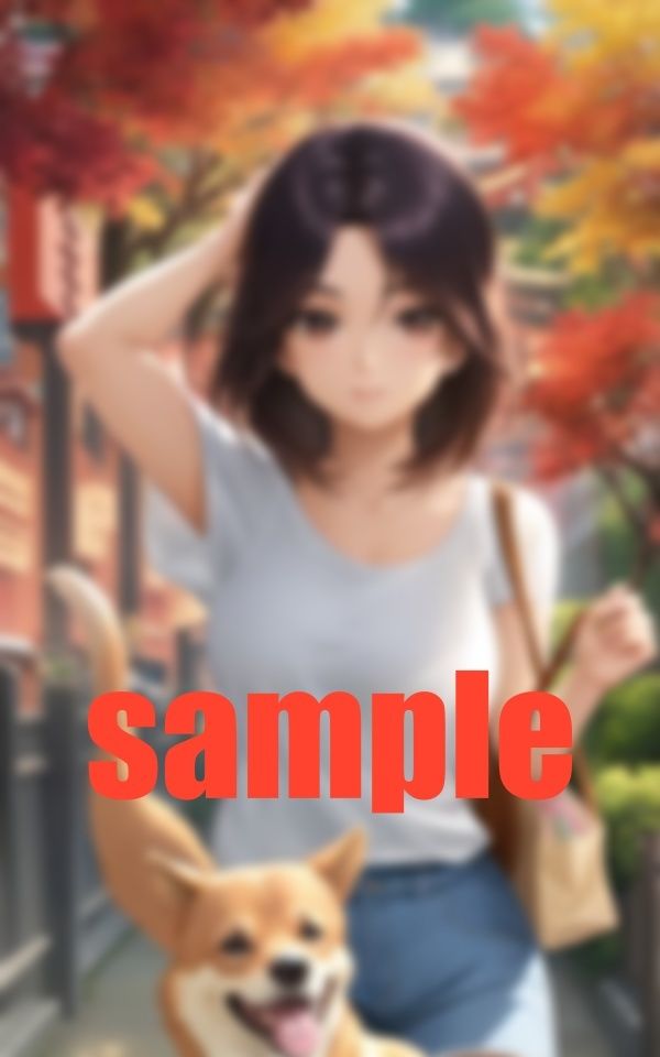 サンプル画像3:僕のペット-君は犬の飼い主だけど僕は君の飼い主だからね-(ここがそこ) [d_373456]