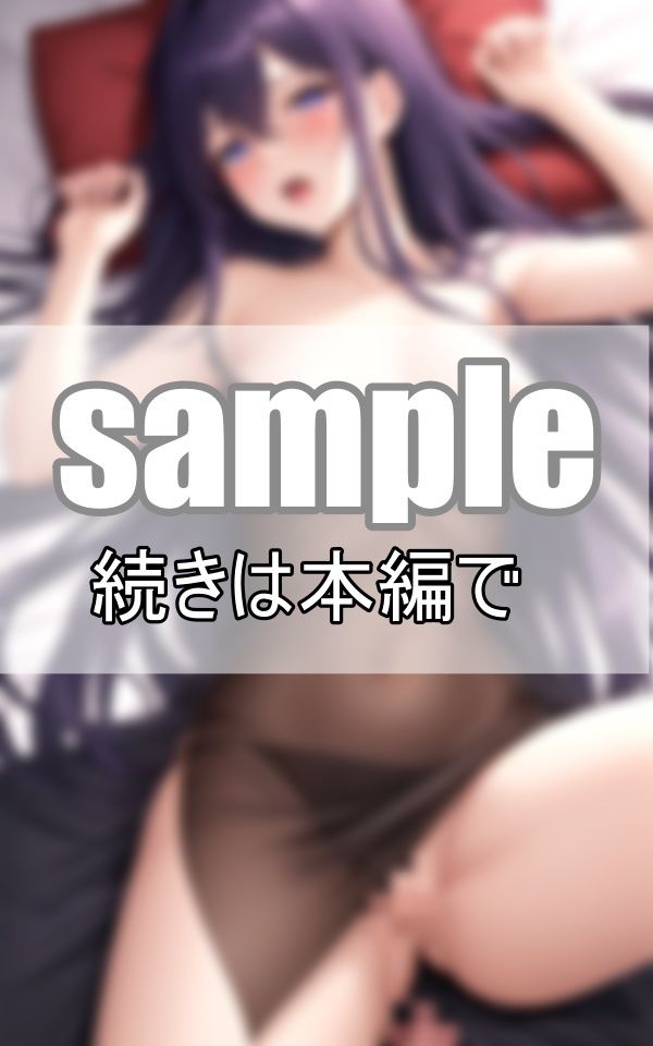 サンプル画像2:恍惚のアへ顔 満たされた夜の営み(はもれびproduction) [d_373538]