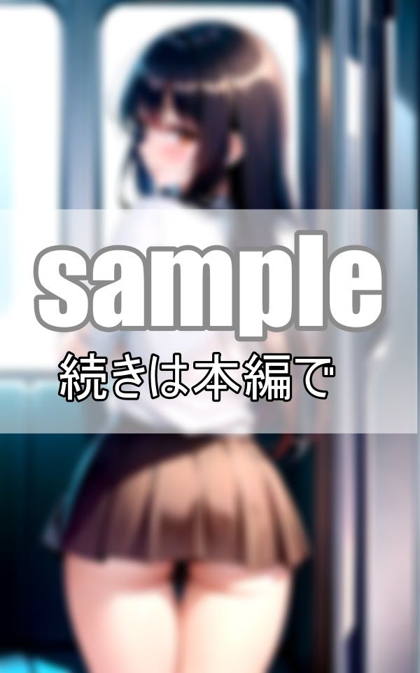 サンプル画像3:電車の中でパンチラしちゃったら、周りのお客さんもびっくりしてたよ！(めるへんcompany) [d_373545]