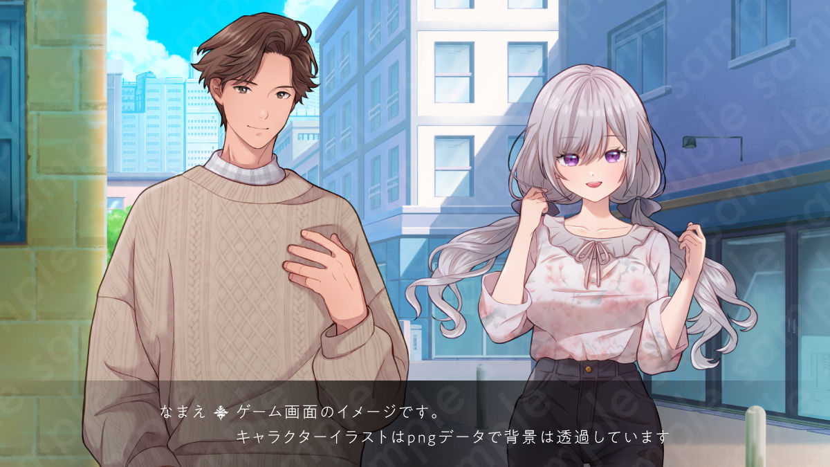 サンプル画像3:【立ち絵素材】落ち着いた雰囲気の銀髪二つ結び女性のイラスト/私服ver・裸ver有/全身差分14種【PSD付き】(素材WIZPACK) [d_373592]