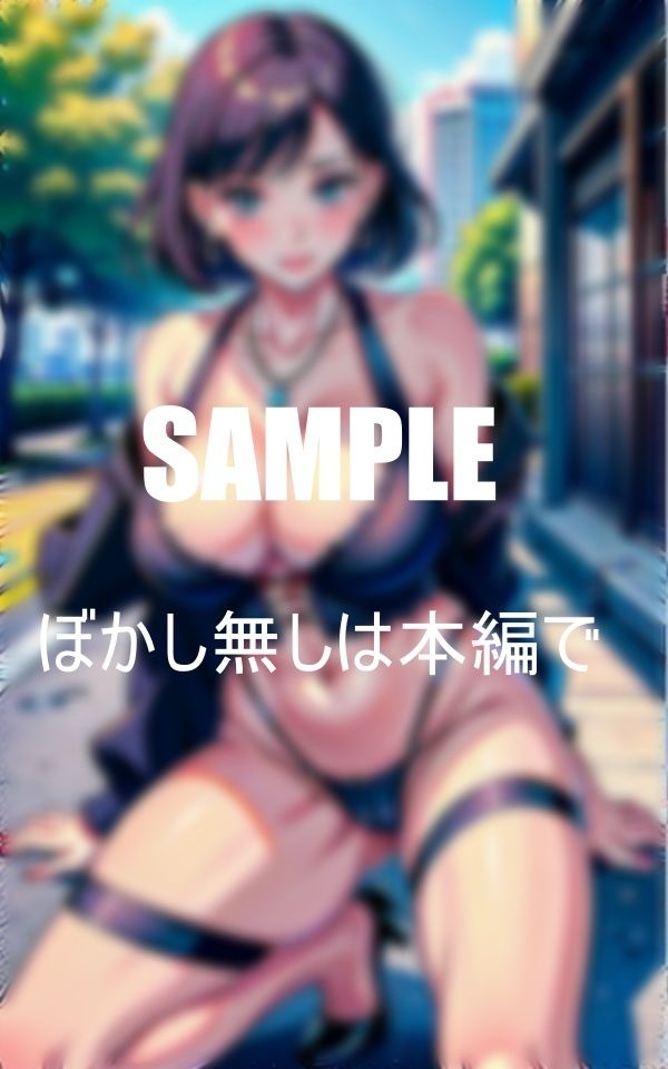 サンプル画像1:美熟女ガーターベルト痴女たち止められないいやらしぃ〜性癖(Yサークル) [d_373600]