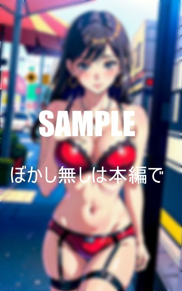 サンプル画像2:美熟女ガーターベルト痴女たち止められないいやらしぃ〜性癖(Yサークル) [d_373600]