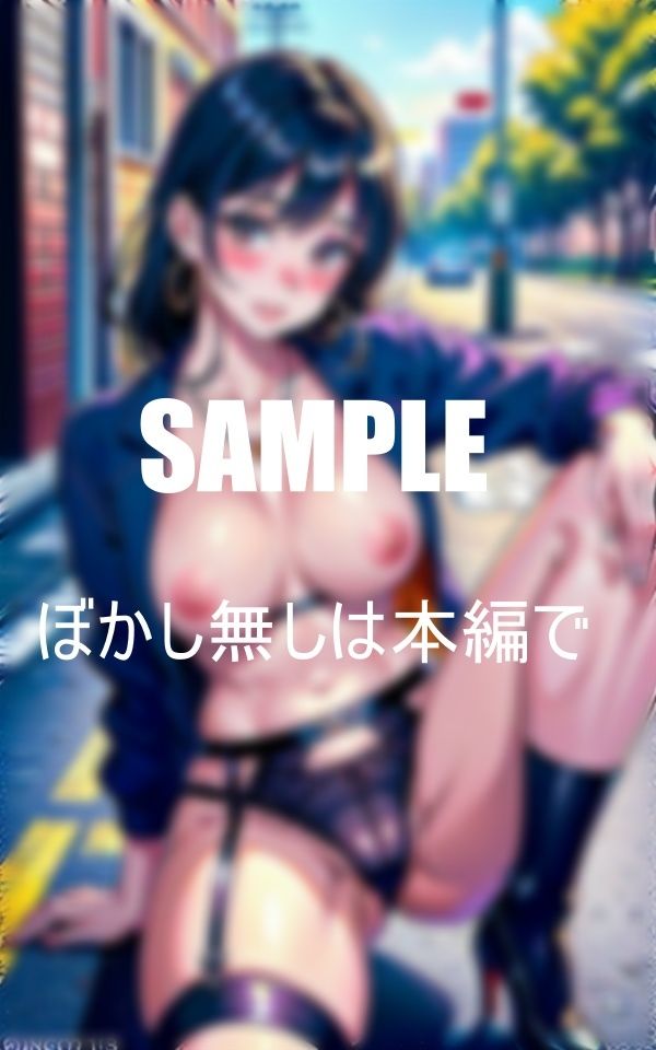 サンプル画像4:美熟女ガーターベルト痴女たち止められないいやらしぃ〜性癖(Yサークル) [d_373600]