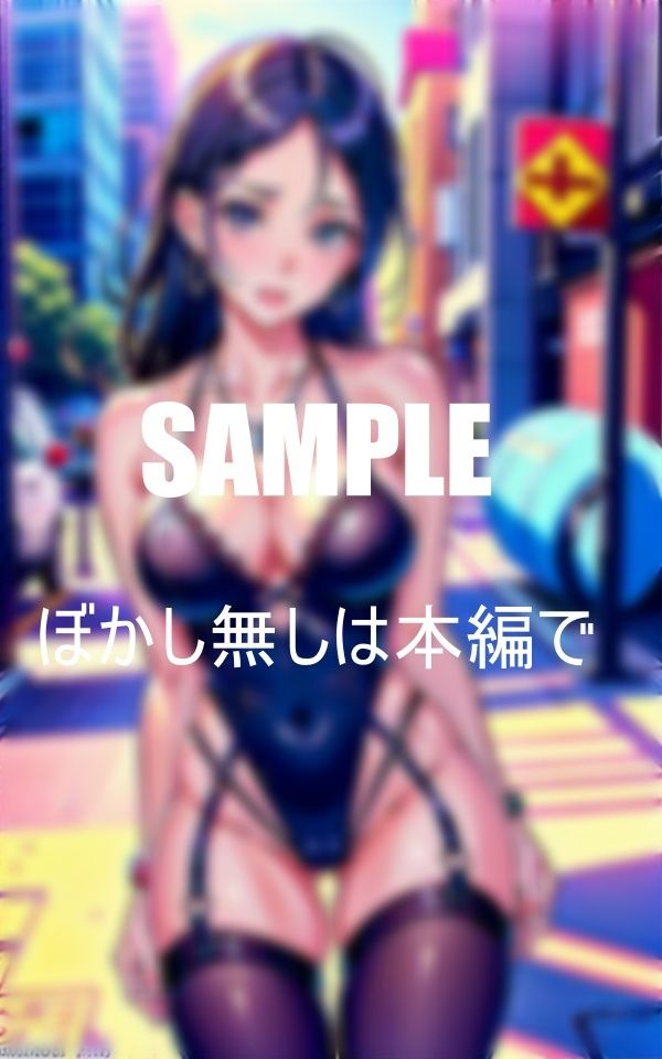 サンプル画像6:美熟女ガーターベルト痴女たち止められないいやらしぃ〜性癖(Yサークル) [d_373600]