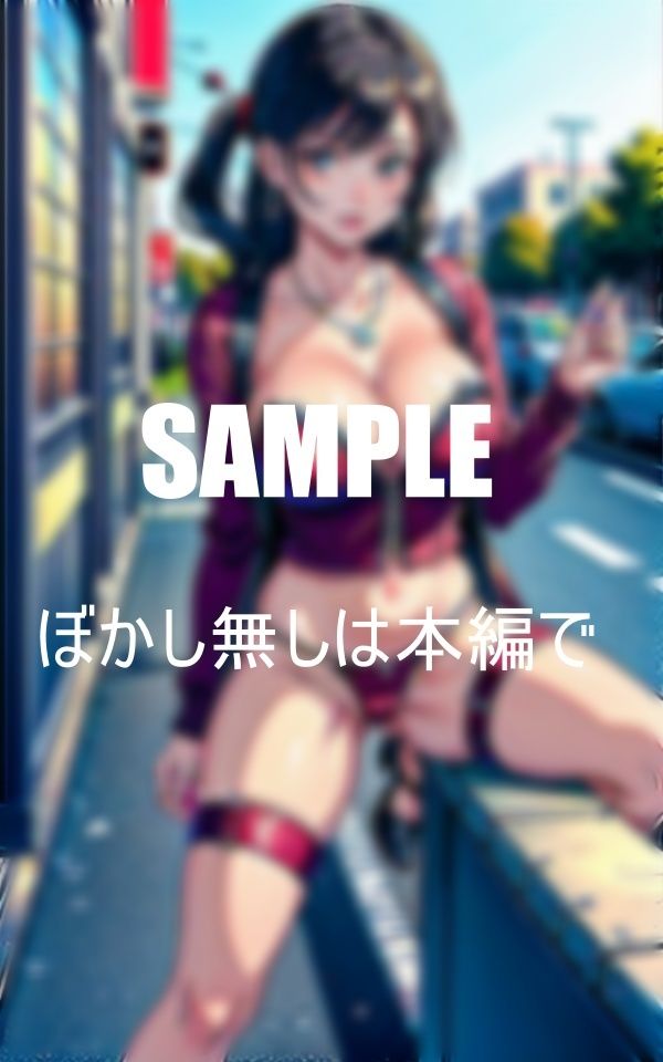 サンプル画像1:ガーターベルト熟女痴女たち溢れ出す淫靡な色気我慢できない性欲すれ違う男たちを手当たり次第に誘惑(Yサークル) [d_373631]