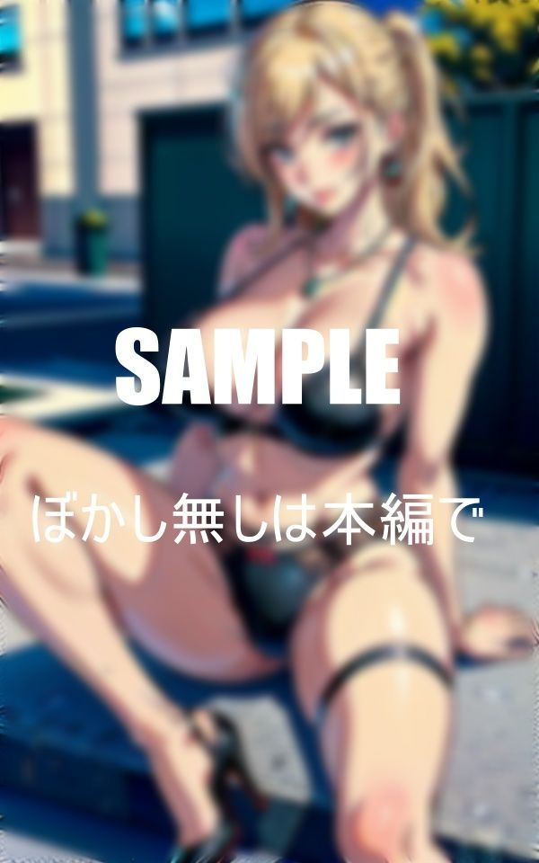 ガーターベルト熟女痴女たち溢れ出す淫靡な色気我慢できない性欲すれ違う男たちを手当たり次第に誘惑のサンプル画像 6