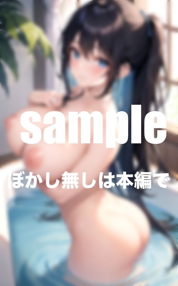 サンプル画像4:女子寮のお風呂に男1人・・・(AI.load) [d_373647]