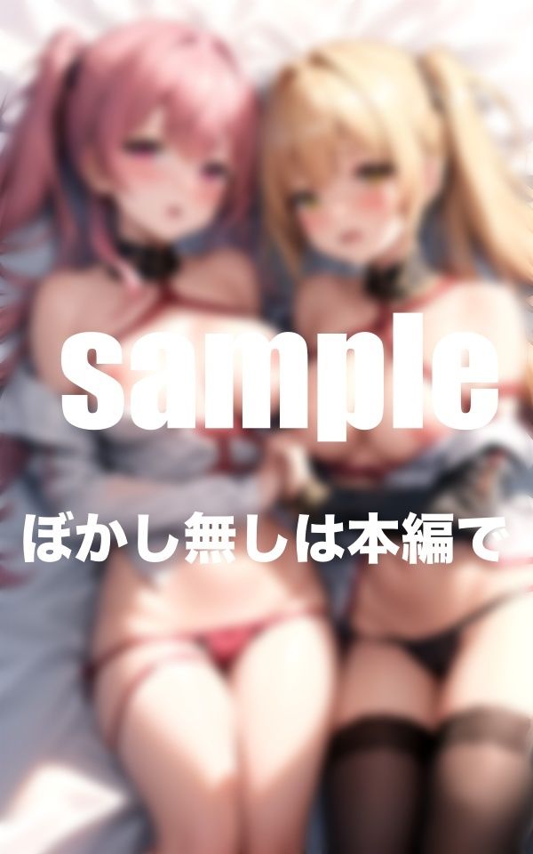 サンプル画像3:アイドル撮影後に衣装を脱がせて拘束(美少女.com) [d_373651]