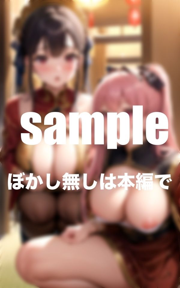 サンプル画像2:僕が育てた爆乳メイド こんな体で男を知らないメイドを僕好みに育成(リリ・コーポ) [d_373655]