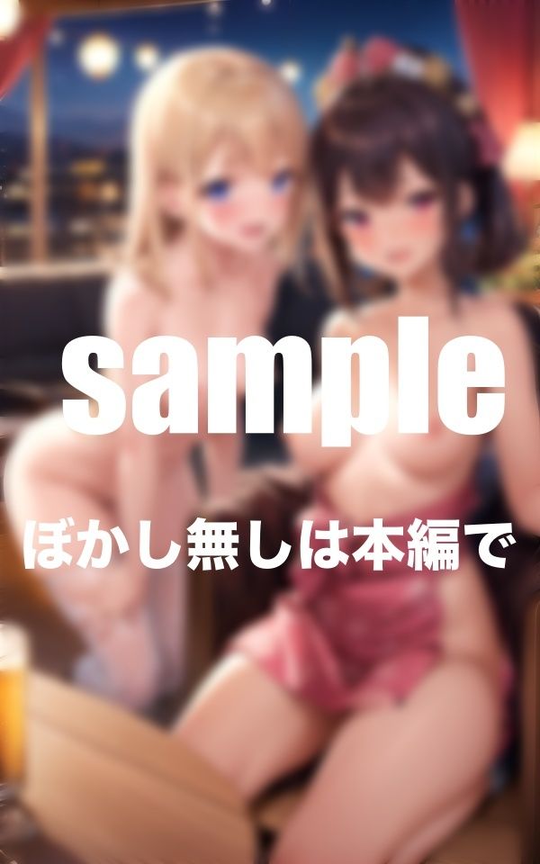 サンプル画像6:ドすけべアイドル泥●大乱交飲み会(かみなり) [d_373657]