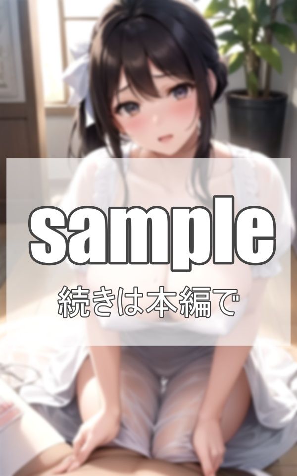 サンプル画像1:S級メイド達の園(肉欲のピクセル画廊) [d_373701]