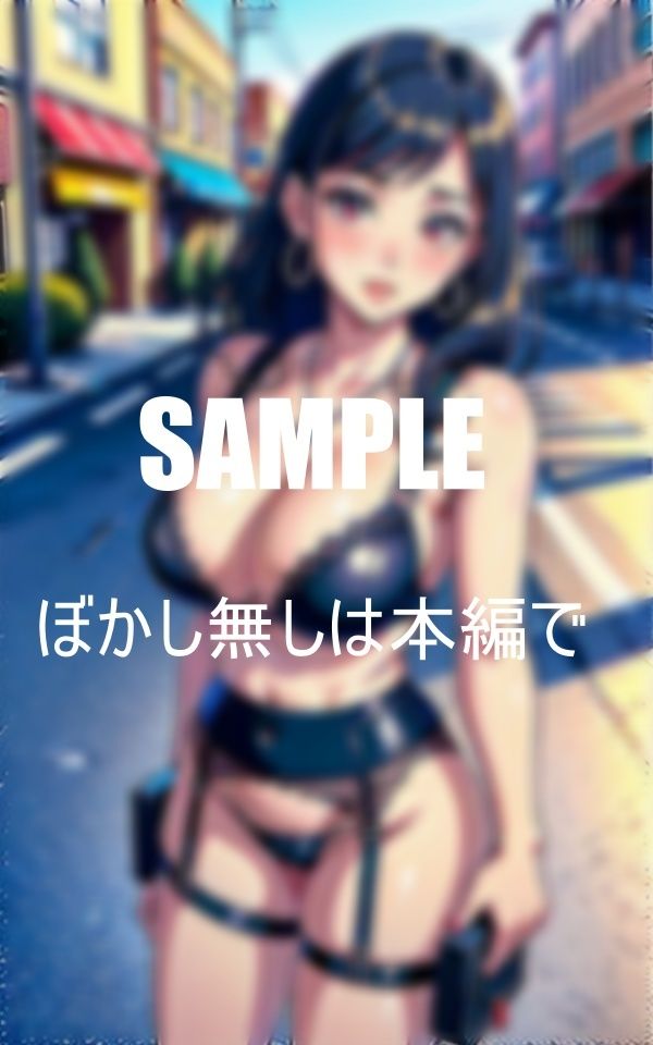 サンプル画像3:どすけべ過ぎる美熟女痴女たち街中で若い男をハントしまくる濡れっぱなしのいやらしぃ〜下半身(Yサークル) [d_373703]