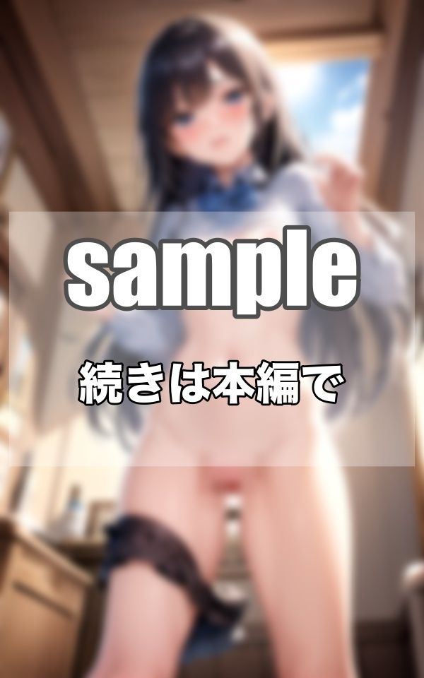 サンプル画像1:イタズラなHな風が吹いたら、まさかのノーパン姿で…(高画質-LABO) [d_373711]