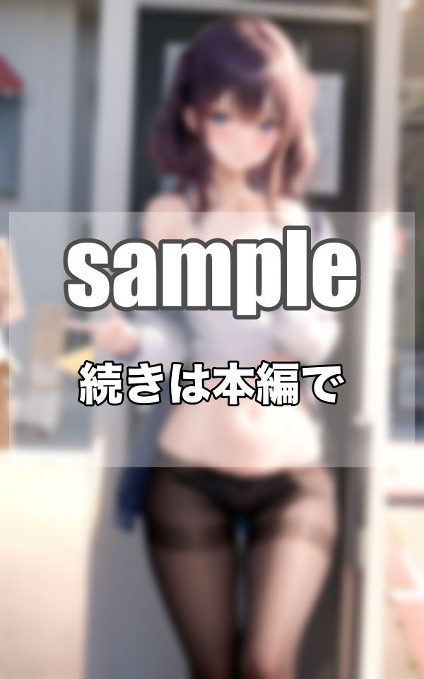 サンプル画像3:妄想…どこでも命令を聞いてくれる最高の変態彼女…今ここで脱ぎなさい(美女-LABO) [d_373723]