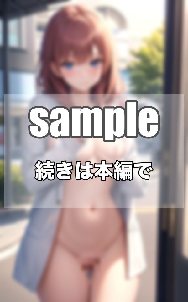 サンプル画像2:Hなマル秘…強●脱衣カメラで…みんなエチエチな姿に…(妄想-LABO) [d_373726]