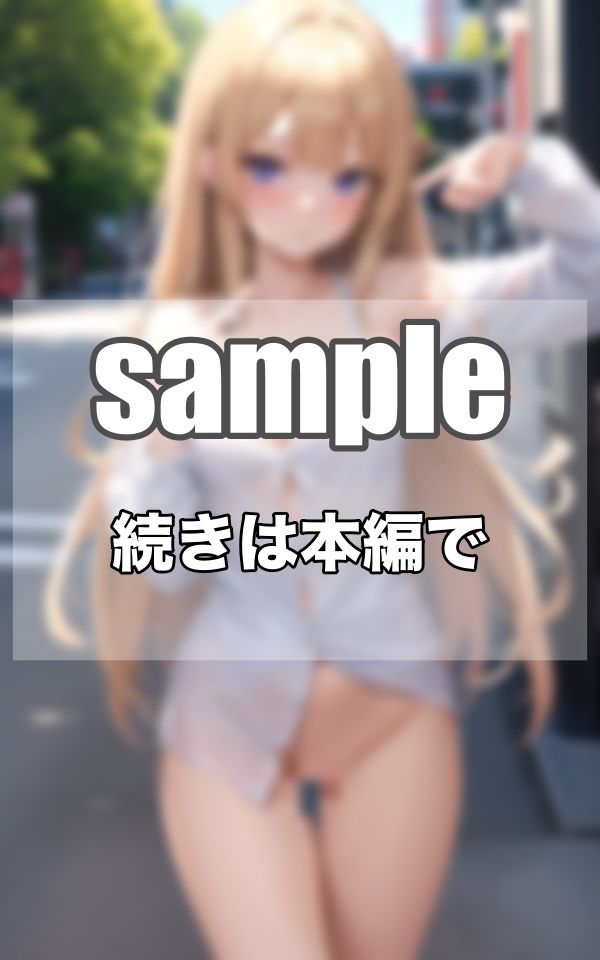 サンプル画像5:Hなマル秘…強●脱衣カメラで…みんなエチエチな姿に…(妄想-LABO) [d_373726]