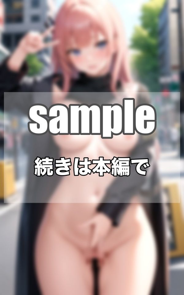 サンプル画像6:Hなマル秘…強●脱衣カメラで…みんなエチエチな姿に…(妄想-LABO) [d_373726]