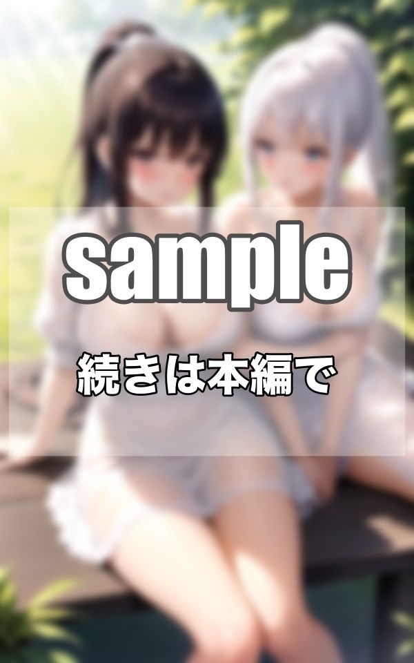 サンプル画像3:Hカップどすけべ人妻の魅惑のおっぱいで貴方を誘惑しちゃいますっ(高画質グラビア) [d_373751]