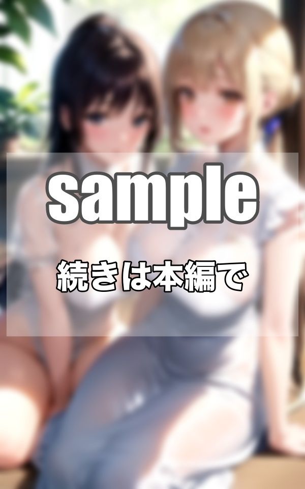 サンプル画像5:Hカップどすけべ人妻の魅惑のおっぱいで貴方を誘惑しちゃいますっ(高画質グラビア) [d_373751]