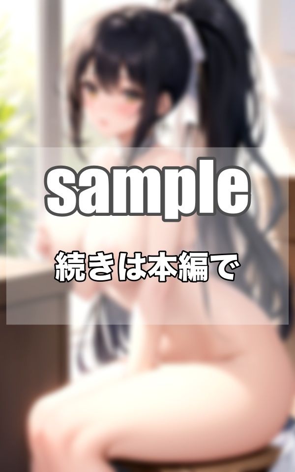 サンプル画像6:Hカップどすけべ人妻の魅惑のおっぱいで貴方を誘惑しちゃいますっ(高画質グラビア) [d_373751]