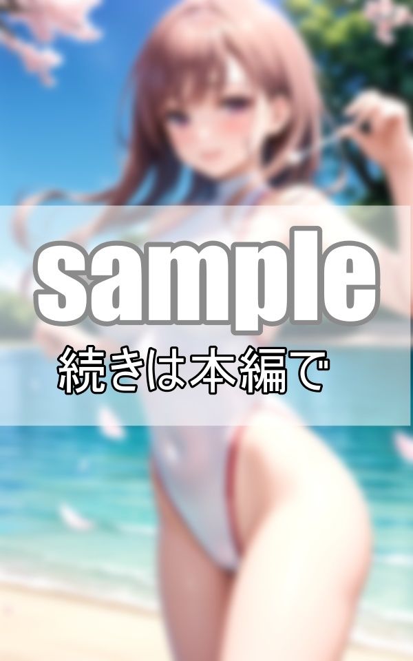 サンプル画像2:初めての水着姿解禁！新人アイドルファン感謝祭開催中！(好色シミュレーション) [d_373820]
