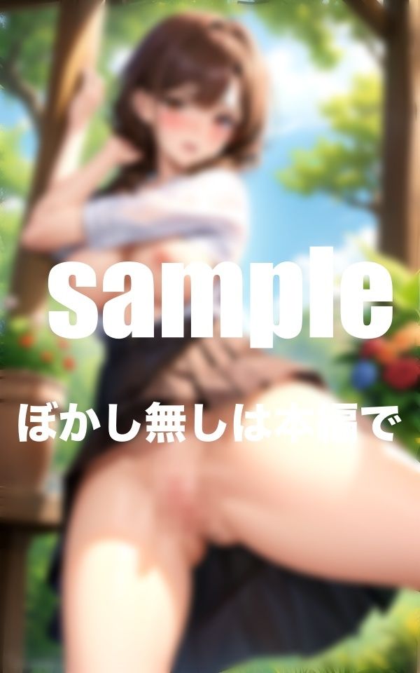 サンプル画像6:放課後は先輩と 『先輩、今日もするよ』恥ずかしながらも呼べば必ず来てくれる(リリ・コーポ) [d_373848]