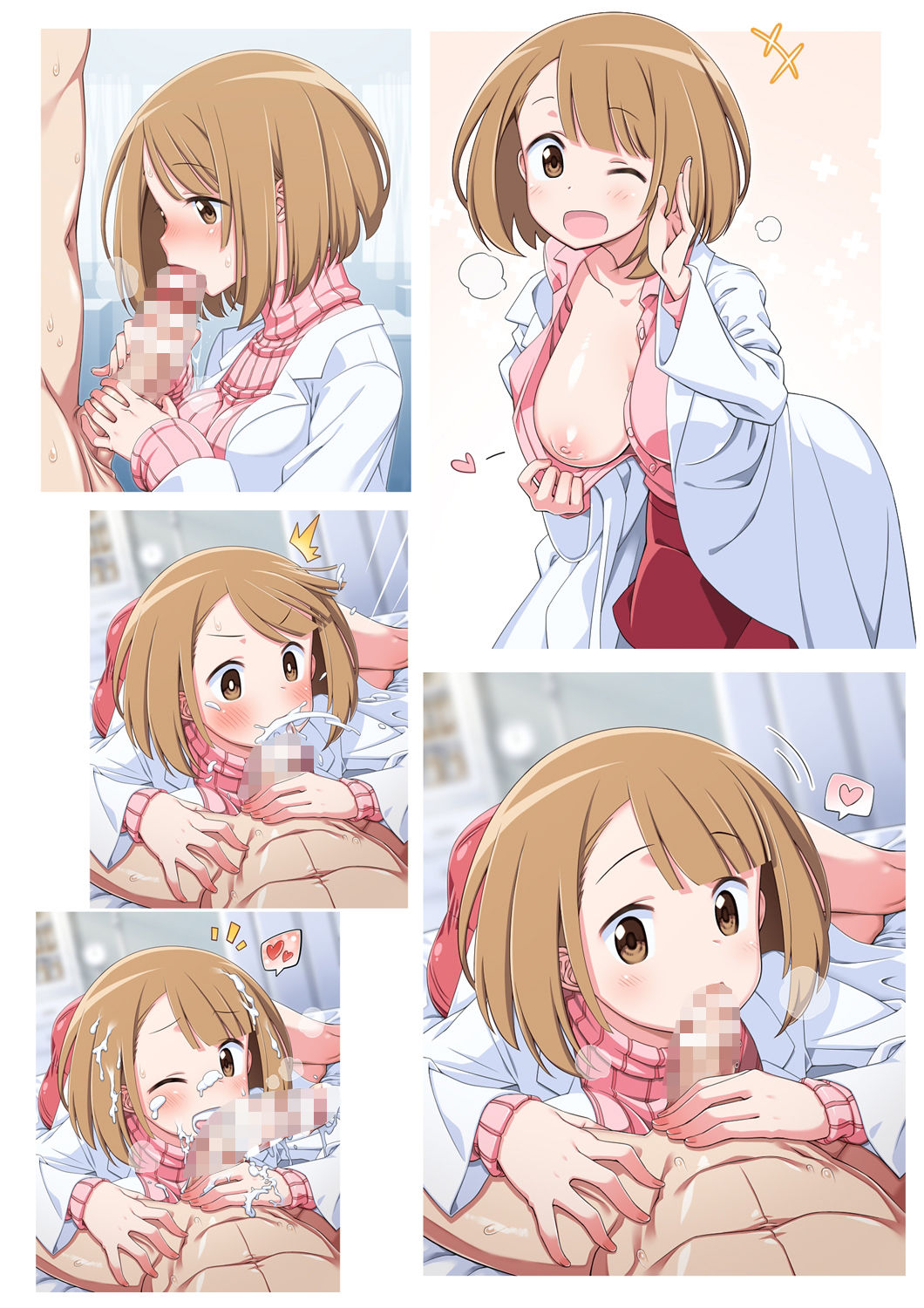 サンプル画像3:scrap notes -イラストまとめ集vol.1-(突華販売所) [d_373884]